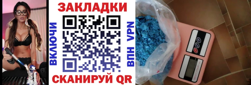 Купить наркоту Слюдянка Конопля  Галлюциногенные грибы  Alpha PVP  ГАШИШ  COCAIN 