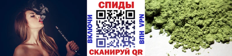 это Telegram  гидра маркетплейс  Слюдянка  БУТИРАТ BDO 33% 