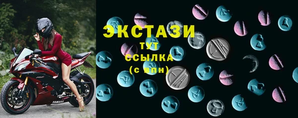 героин Валуйки