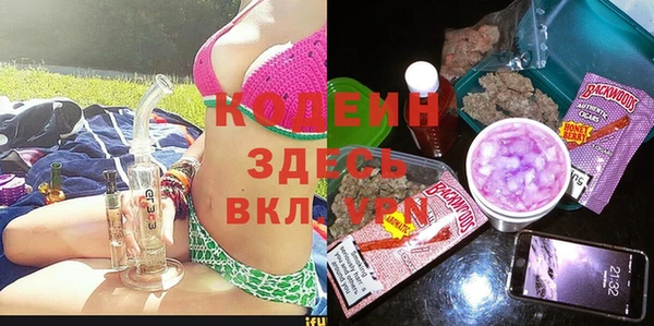 мет Осташков