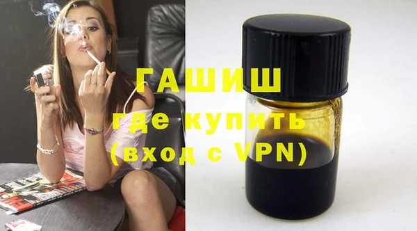 дурь Остров