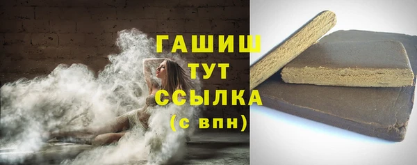 мет Осташков