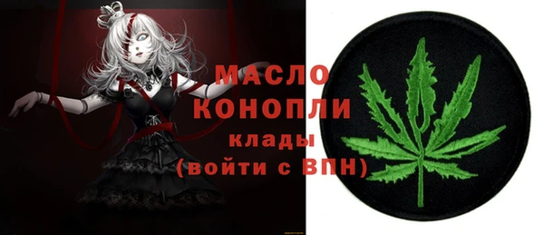 гидра Нягань