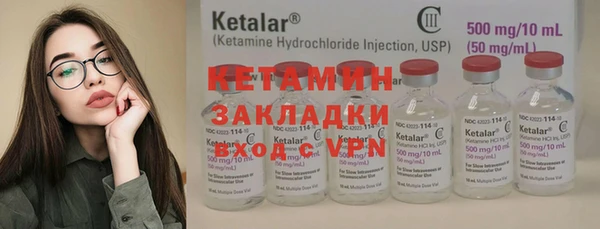 MDMA Пересвет
