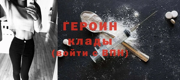 дурь Остров