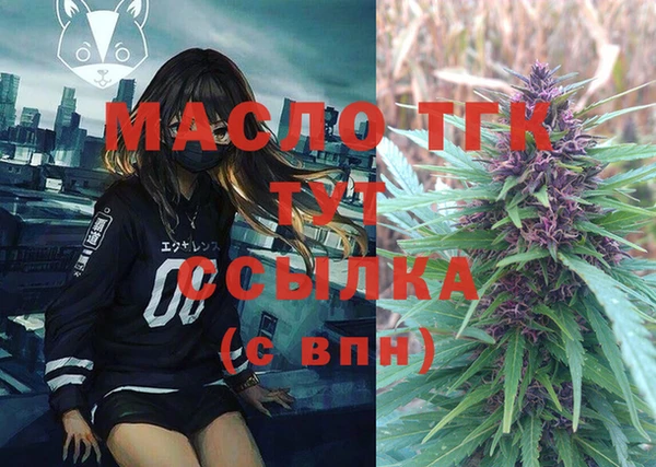 дурь Остров