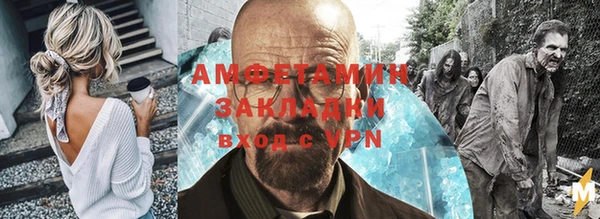 COCAINE Няндома