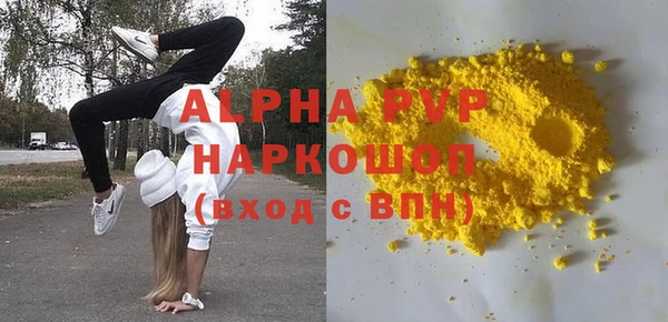 дурь Остров