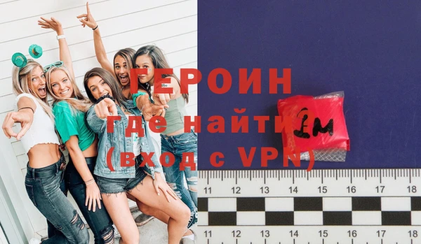мет Осташков