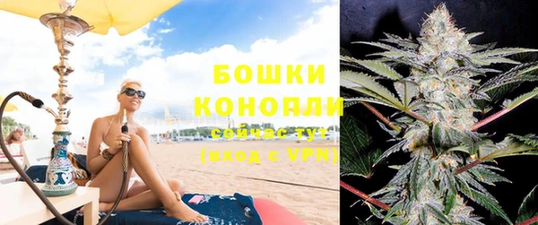 мет Осташков