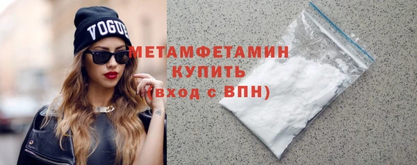 дурь Остров