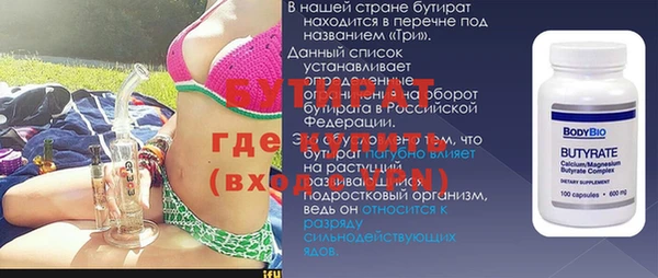 дурь Остров