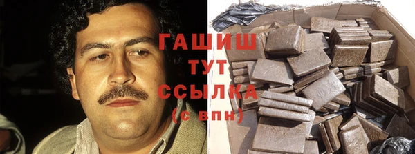 дурь Остров